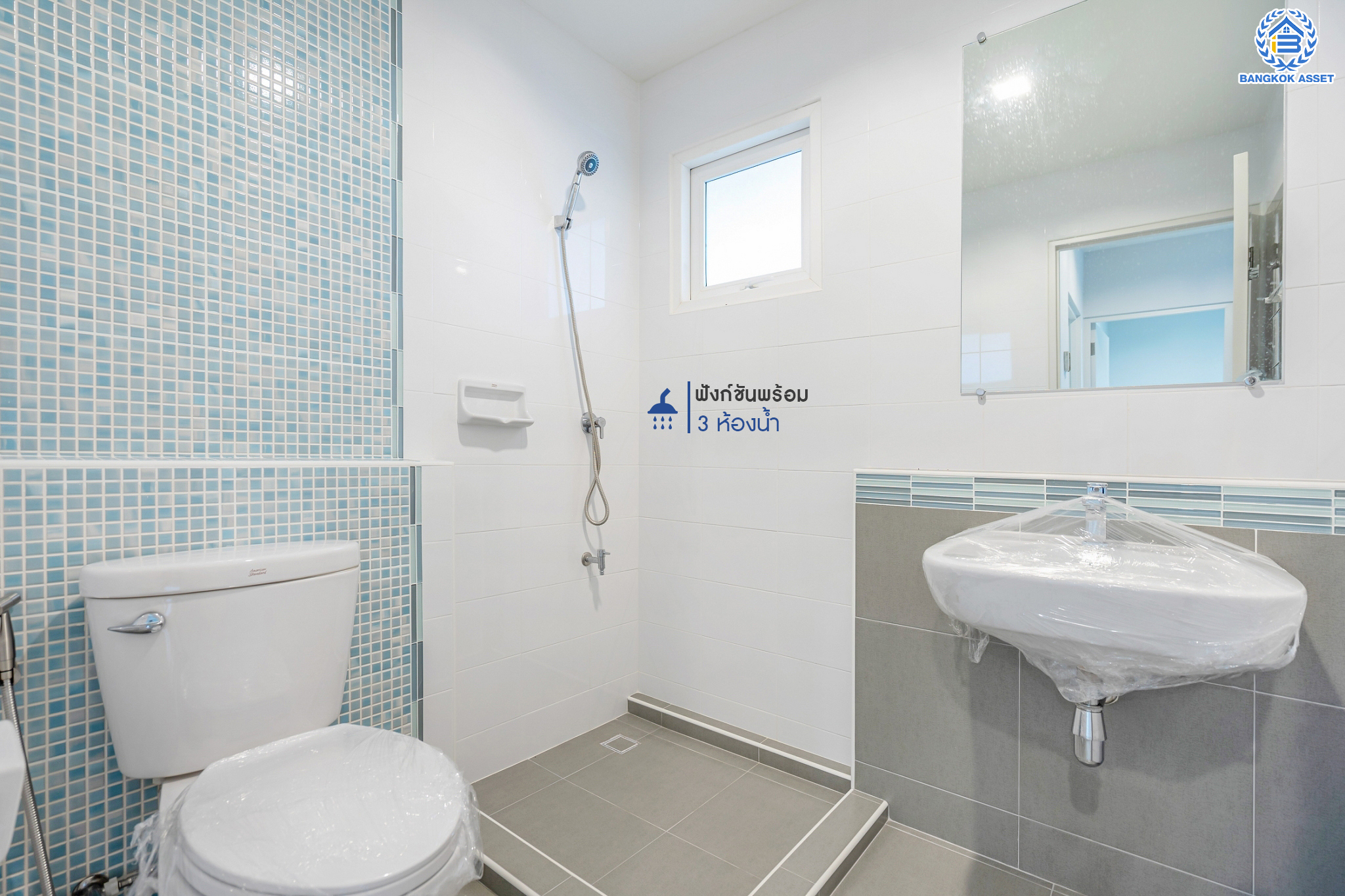 บ้านเดี่ยวมือสองนนทบุรี ม.ชัยพฤกษ์ ปิ่นเกล้า-กาญจนาฯ หลังใหญ่ จากแบรนด์คุณภาพ LH เนื้อที่ 54 ตร.ว. ฟังก์ชัน 3 ห้องนอน 3 ห้องน้ำ จอดรถได้ 2 คัน บนทำเลศักยภาพ ใกล้เซ็นทรัลเวสต์เกต ทางด่วน "กาญจนาภิเษก" รถไฟฟ้าสายสีม่วง "สถานีตลาดบางใหญ่"